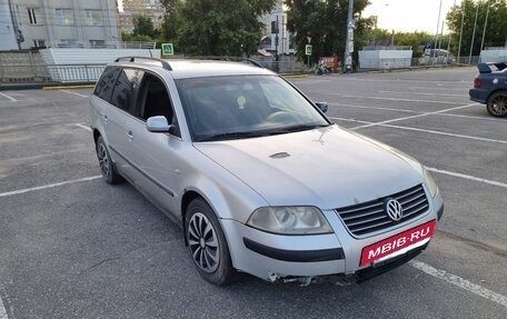 Volkswagen Passat B5+ рестайлинг, 2001 год, 320 000 рублей, 6 фотография