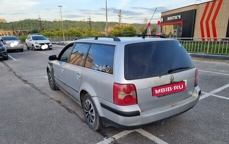 Volkswagen Passat B5+ рестайлинг, 2001 год, 320 000 рублей, 7 фотография