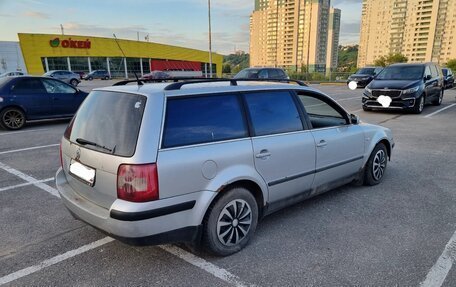 Volkswagen Passat B5+ рестайлинг, 2001 год, 320 000 рублей, 8 фотография