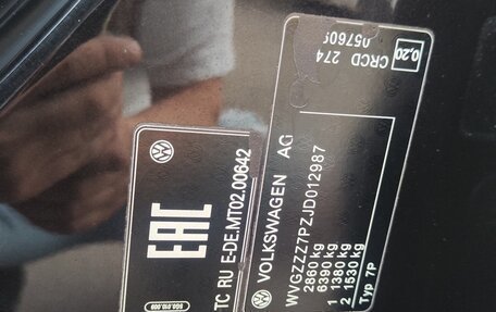 Volkswagen Touareg III, 2018 год, 3 950 000 рублей, 14 фотография