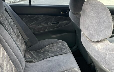 Mitsubishi Galant VIII, 2001 год, 445 000 рублей, 14 фотография