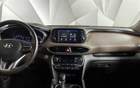 Hyundai Santa Fe IV, 2019 год, 2 715 000 рублей, 15 фотография
