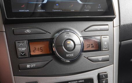 Toyota Corolla, 2008 год, 749 000 рублей, 12 фотография