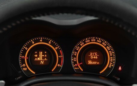 Toyota Corolla, 2008 год, 749 000 рублей, 14 фотография
