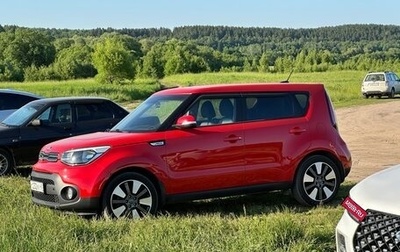 KIA Soul II рестайлинг, 2018 год, 1 800 000 рублей, 1 фотография