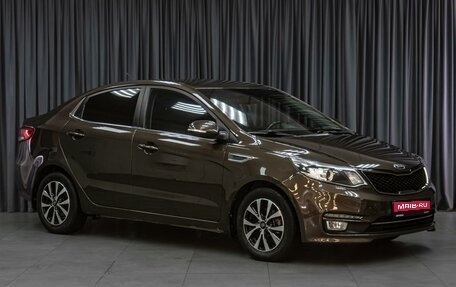 KIA Rio III рестайлинг, 2016 год, 1 179 000 рублей, 1 фотография