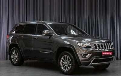 Jeep Grand Cherokee, 2013 год, 2 469 000 рублей, 1 фотография