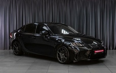 Lexus IS III, 2018 год, 3 359 000 рублей, 1 фотография