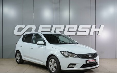 KIA cee'd I рестайлинг, 2012 год, 749 000 рублей, 1 фотография