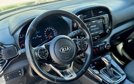 KIA Soul III, 2019 год, 1 450 000 рублей, 6 фотография