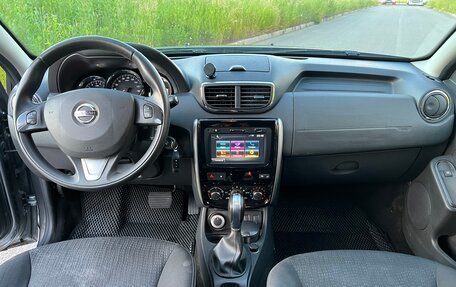Nissan Terrano III, 2018 год, 2 000 000 рублей, 12 фотография