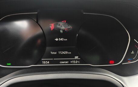 BMW 3 серия, 2021 год, 3 850 000 рублей, 17 фотография