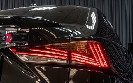 Lexus IS III, 2018 год, 3 359 000 рублей, 5 фотография