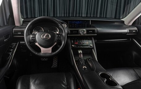 Lexus IS III, 2018 год, 3 359 000 рублей, 13 фотография