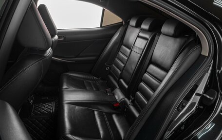 Lexus IS III, 2018 год, 3 359 000 рублей, 16 фотография