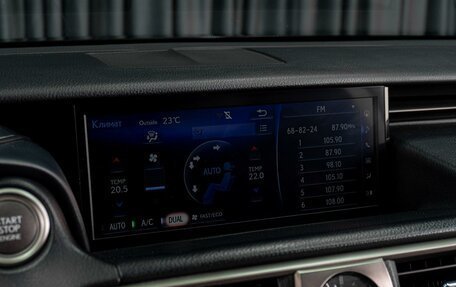 Lexus IS III, 2018 год, 3 359 000 рублей, 20 фотография