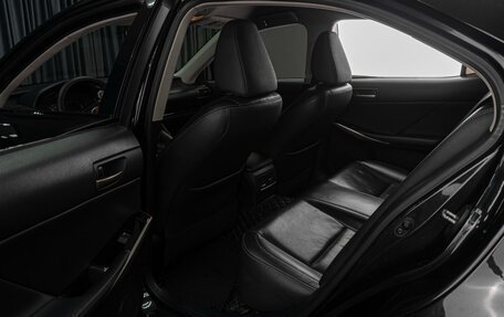 Lexus IS III, 2018 год, 3 359 000 рублей, 18 фотография