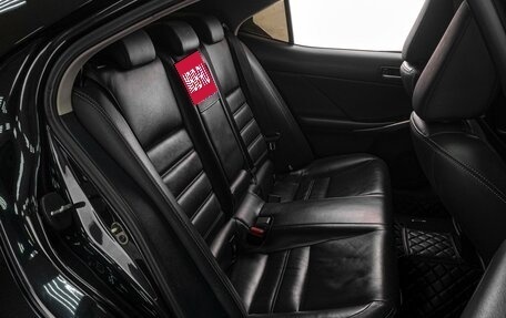 Lexus IS III, 2018 год, 3 359 000 рублей, 14 фотография