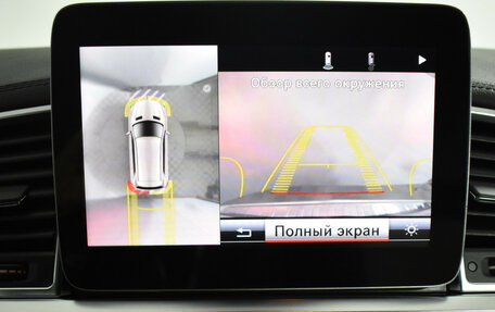Mercedes-Benz GL-Класс, 2014 год, 3 290 000 рублей, 19 фотография