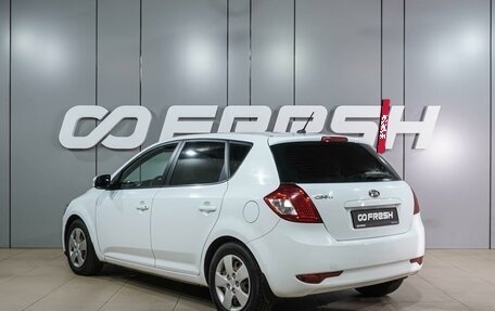 KIA cee'd I рестайлинг, 2012 год, 749 000 рублей, 2 фотография