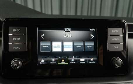 Skoda Rapid II, 2020 год, 1 599 000 рублей, 14 фотография