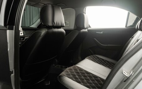 Skoda Rapid II, 2020 год, 1 599 000 рублей, 11 фотография