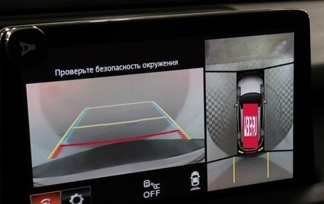 Mazda CX-9 II, 2021 год, 4 259 000 рублей, 15 фотография