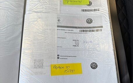 Volkswagen Polo VI (EU Market), 2018 год, 1 350 000 рублей, 16 фотография