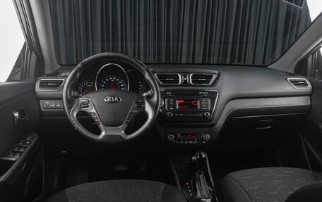 KIA Rio III рестайлинг, 2016 год, 1 179 000 рублей, 6 фотография