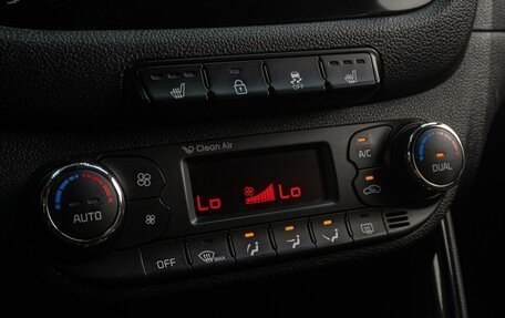 KIA cee'd III, 2012 год, 1 179 000 рублей, 12 фотография
