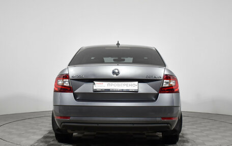 Skoda Octavia, 2017 год, 1 697 890 рублей, 7 фотография
