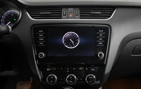 Skoda Octavia, 2017 год, 1 697 890 рублей, 17 фотография