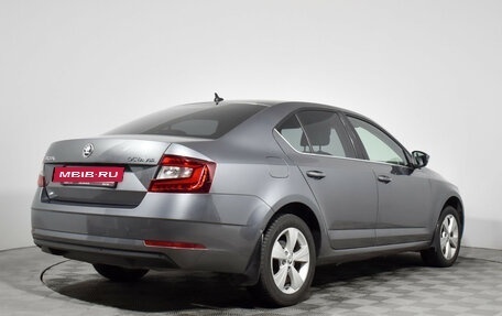 Skoda Octavia, 2017 год, 1 697 890 рублей, 6 фотография