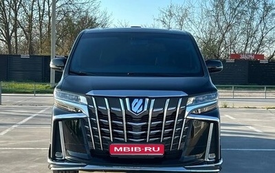 Toyota Alphard III, 2019 год, 4 500 000 рублей, 1 фотография