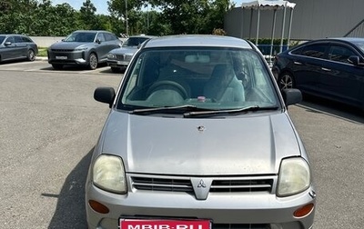 Mitsubishi Minica VIII, 2005 год, 200 000 рублей, 1 фотография
