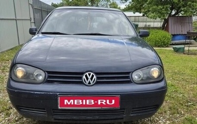 Volkswagen Golf IV, 1998 год, 300 000 рублей, 1 фотография