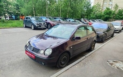 Volkswagen Polo IV рестайлинг, 2003 год, 315 000 рублей, 1 фотография