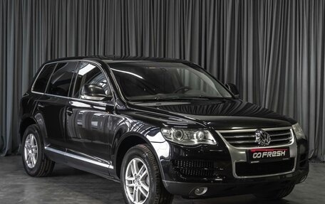 Volkswagen Touareg III, 2007 год, 1 284 000 рублей, 1 фотография