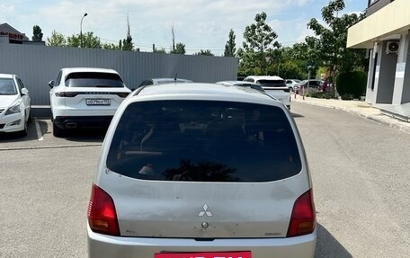 Mitsubishi Minica VIII, 2005 год, 200 000 рублей, 2 фотография
