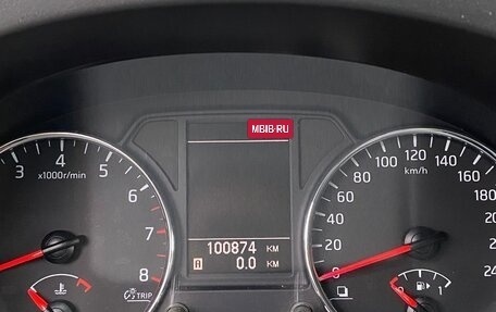 Nissan X-Trail, 2013 год, 1 600 000 рублей, 11 фотография