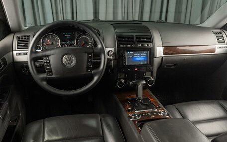 Volkswagen Touareg III, 2007 год, 1 284 000 рублей, 6 фотография