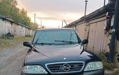 SsangYong Musso I, 2001 год, 170 000 рублей, 1 фотография