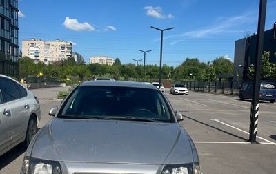 Volvo S80 II рестайлинг 2, 2005 год, 507 000 рублей, 1 фотография