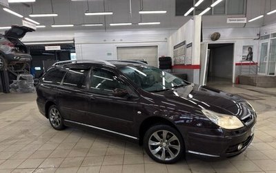 Citroen C5 I рестайлинг, 2006 год, 355 555 рублей, 1 фотография