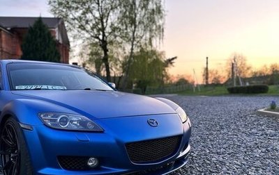 Mazda RX-8 I, 2003 год, 1 200 000 рублей, 1 фотография