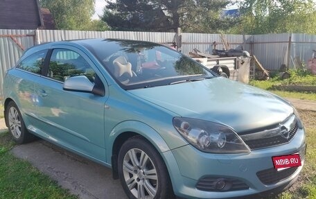 Opel Astra H, 2010 год, 700 000 рублей, 1 фотография