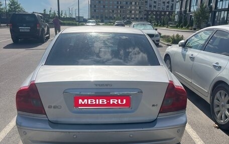 Volvo S80 II рестайлинг 2, 2005 год, 507 000 рублей, 5 фотография