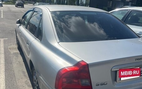 Volvo S80 II рестайлинг 2, 2005 год, 507 000 рублей, 4 фотография
