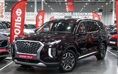 Hyundai Palisade I, 2021 год, 4 540 000 рублей, 1 фотография