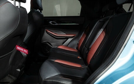 Geely Coolray I, 2023 год, 2 299 700 рублей, 11 фотография